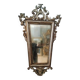 Miroir fin XIXe siècle en bois argenté