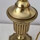 Lamp foot in retro American bronze vintage year 50.
