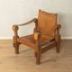 Brutalist Vintage Safari Armchair