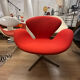 Swan Chair Arne Jacobsen for Fritz Hansen recent edition