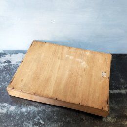 Wood and brass vacuum