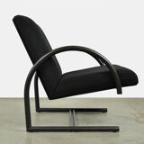 Post modern “circle” arm chair by Pierre Mazairac & Karel Boonzaaijer for Gelderland, 1980s