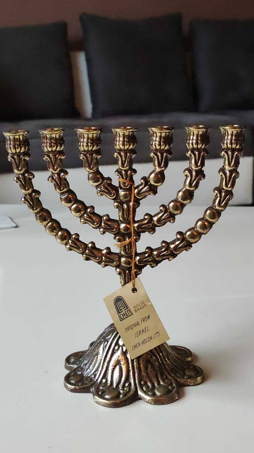 Menorah/Hebrew candlestick with 7 branches/Hanuka. Signed Holon Israel. 17 x 15.5 cm