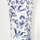 Octagonal vase blue birds BFK Boch Frères Kéramis 42 cm