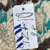 Azilal rug