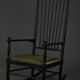 Rocking chair by Gemla, design by Karl Axel Adolfsson, Sweden, 1960s
