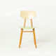 Set of 4 dining chairs by TON, Czechoslovakia, 1960s
