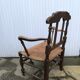 Old armchair
