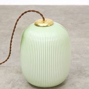 Lampe à suspension mid-century en laiton et verre, italie