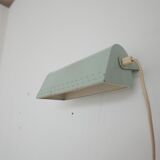 A pair of mid-century wall lights.   Sweden, c1960s