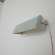 A pair of mid-century wall lights.   Sweden, c1960s