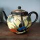 Large milk jug teapot in montoise bergen ceramic, belgium, art deco 1