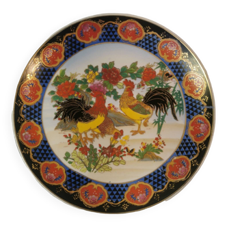 Large Asian Plate or Dish floral decorations with Vintage Colorful Roosters