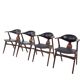 Set of 4 vintage design 'Koehoorn' dining chairs by Louis van Teeffelen for AwA