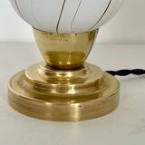 Pair of Arlus style bedside lamps