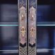 Chinese Display Cabinet