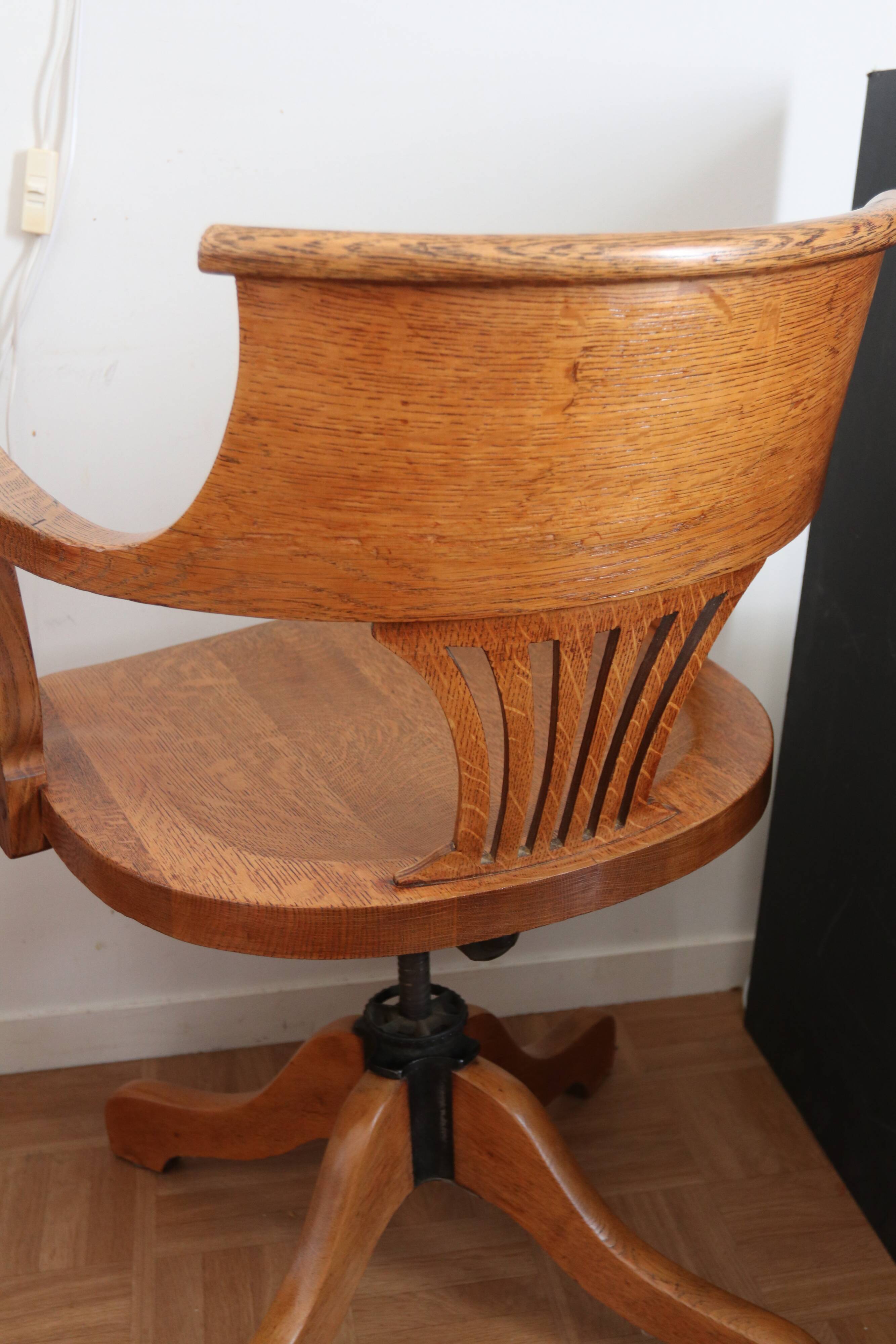 American office chair