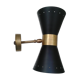 Applique diabolo années 50