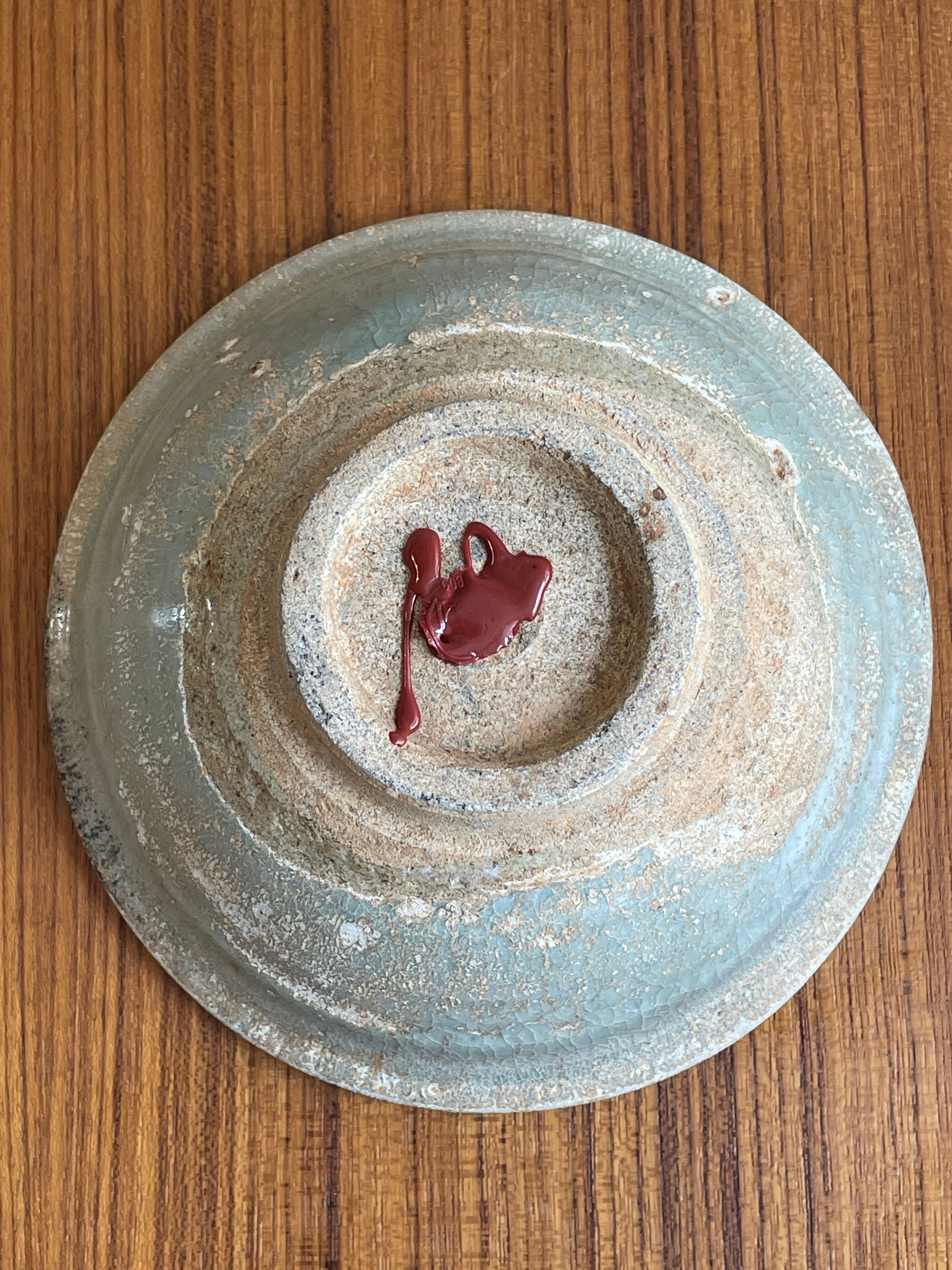 Ceramic bowl Song Dynasty