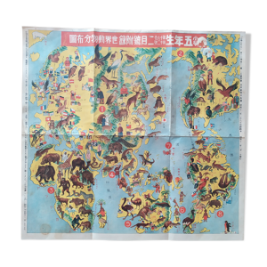 Carte du monde des animaux - japonais