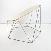 'Penta' lounge chair by Jean-Paul Barray & Kim Moltzer for Bofinger 1960s