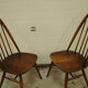 Pair of Ercol chairs