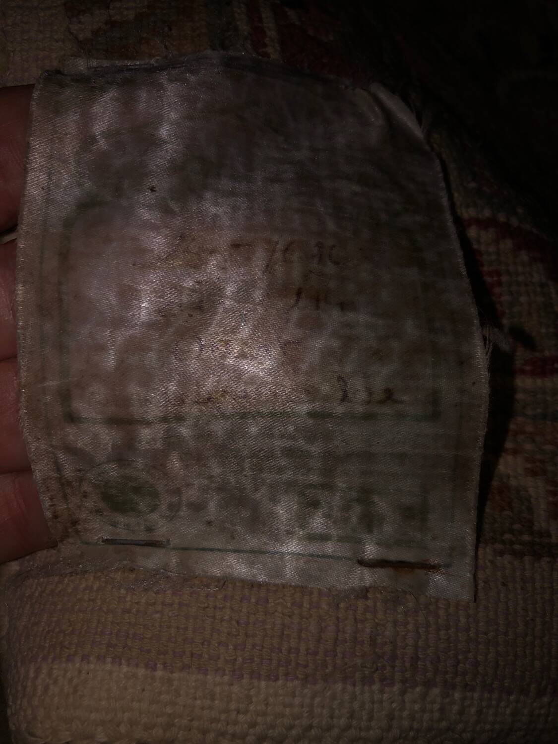 Large ancient Orient rug