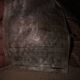 Large ancient Orient rug