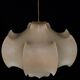 First Edition Viscontea Lamp by Achille and Pier Giacomo Castiglioni for Fl