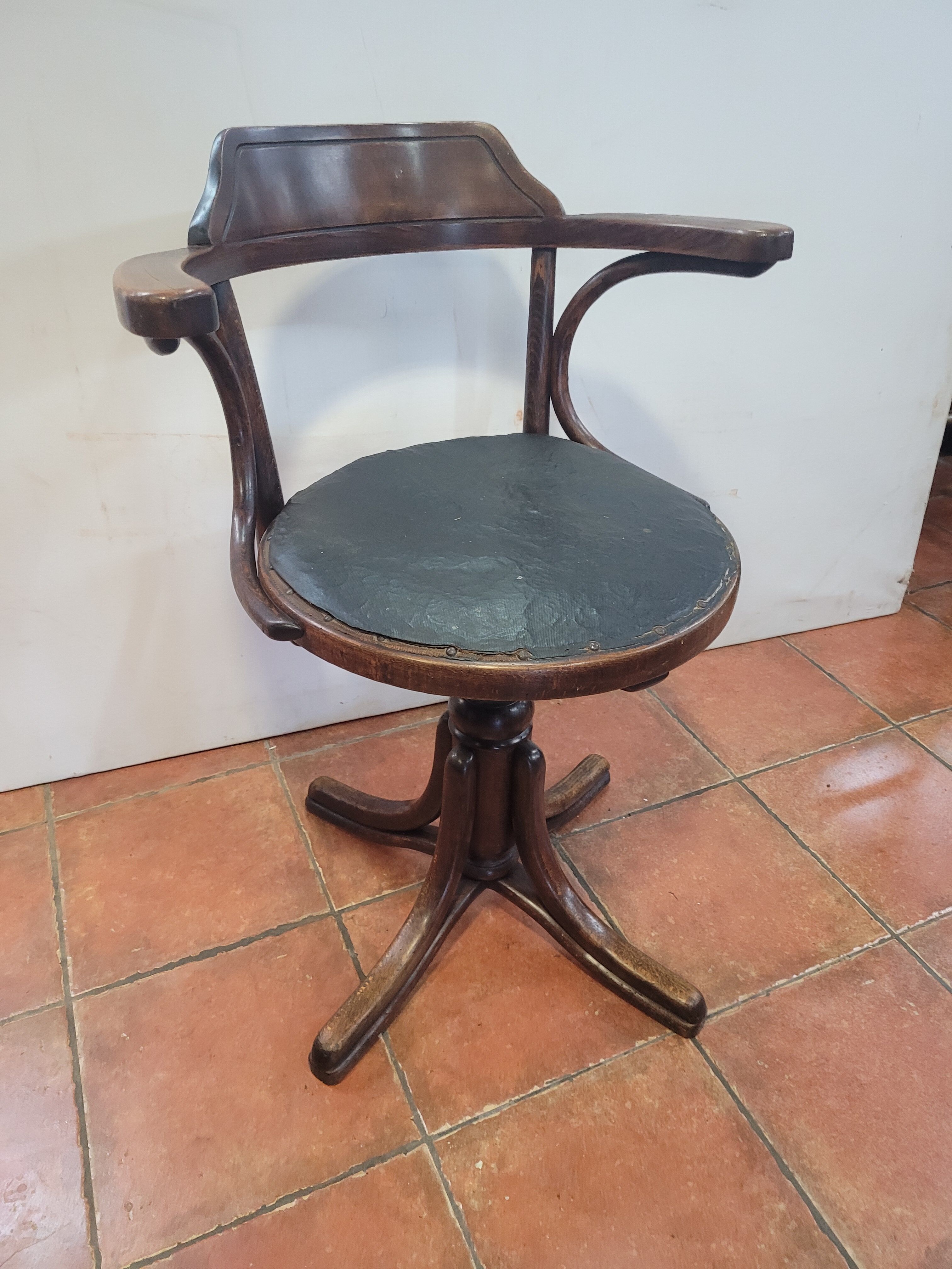 American office chair