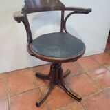 American office chair