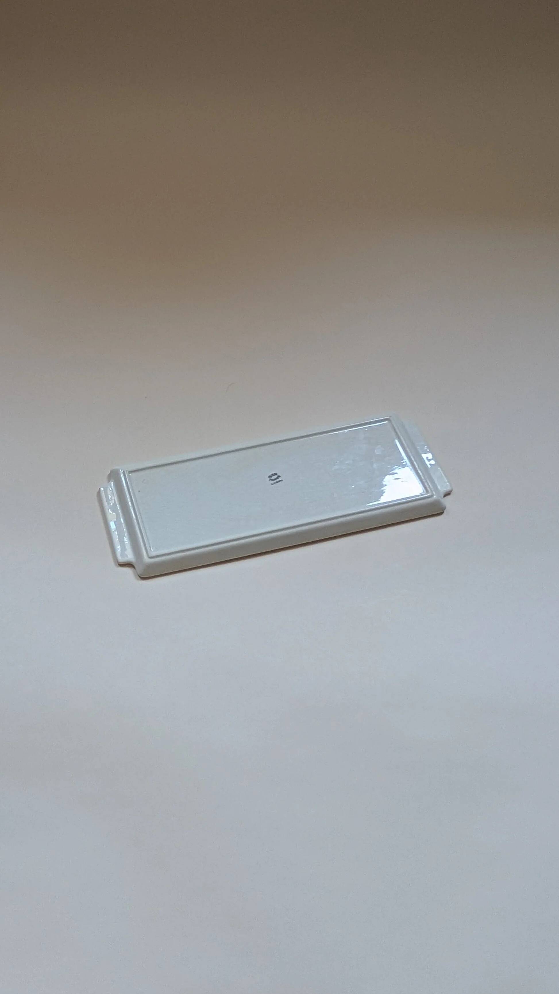 Cake dish - Gien, France, Ladon model