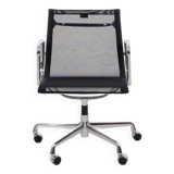 Eames Office Chairs EA 108 mit Rollen