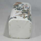 small porcelain vase