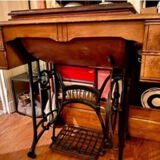 Sewing machine