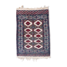 Handmade vintage rug Uzbek Bukhara 56cm x 83cm 1970s