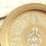 Ancient Moroccan tray