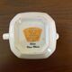 Creamer milk pot Old China Porcelain from Paris / Seltmann Weiden
