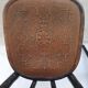 Paire de chaises Thonet