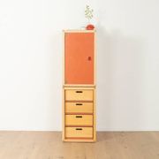 Two-piece profile system by Flötotto from the 1970s
