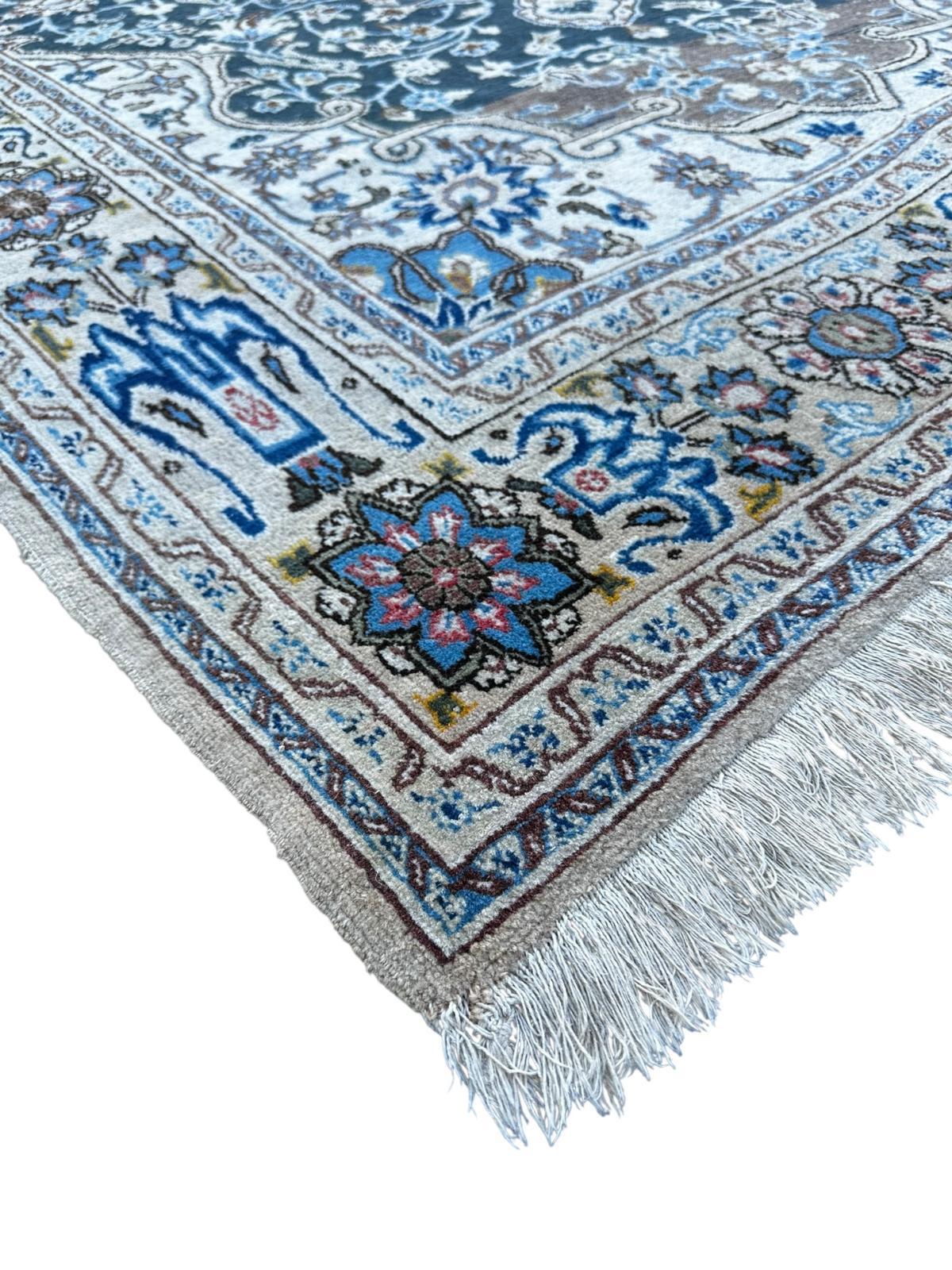 Handmade Persian Naïn carpet 210cm x 140cm