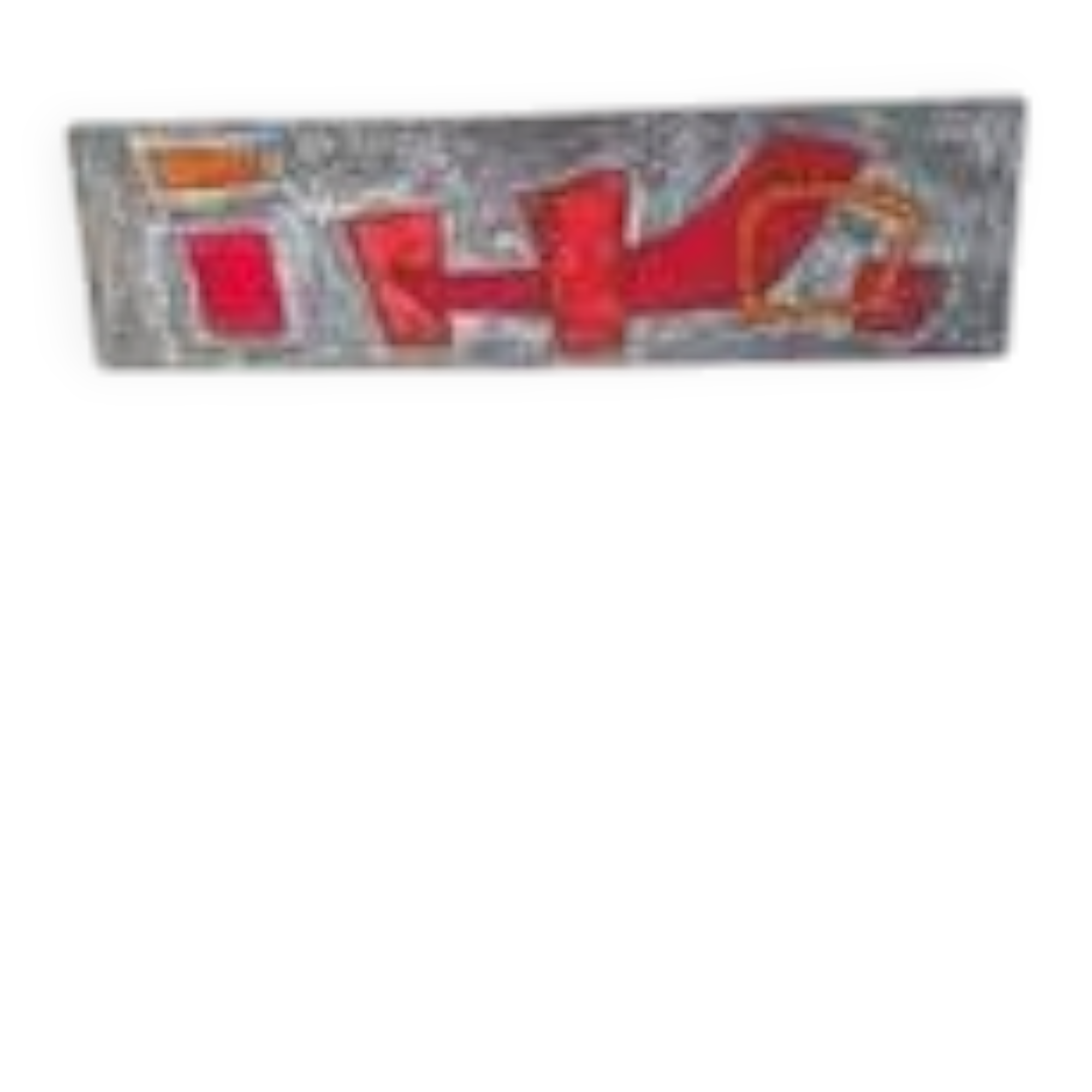 SET OF 2 VINTAGE PANELS FORMING A MURAL 1960 CLOUTIER BROTHERS ROBERT & JEAN 60S