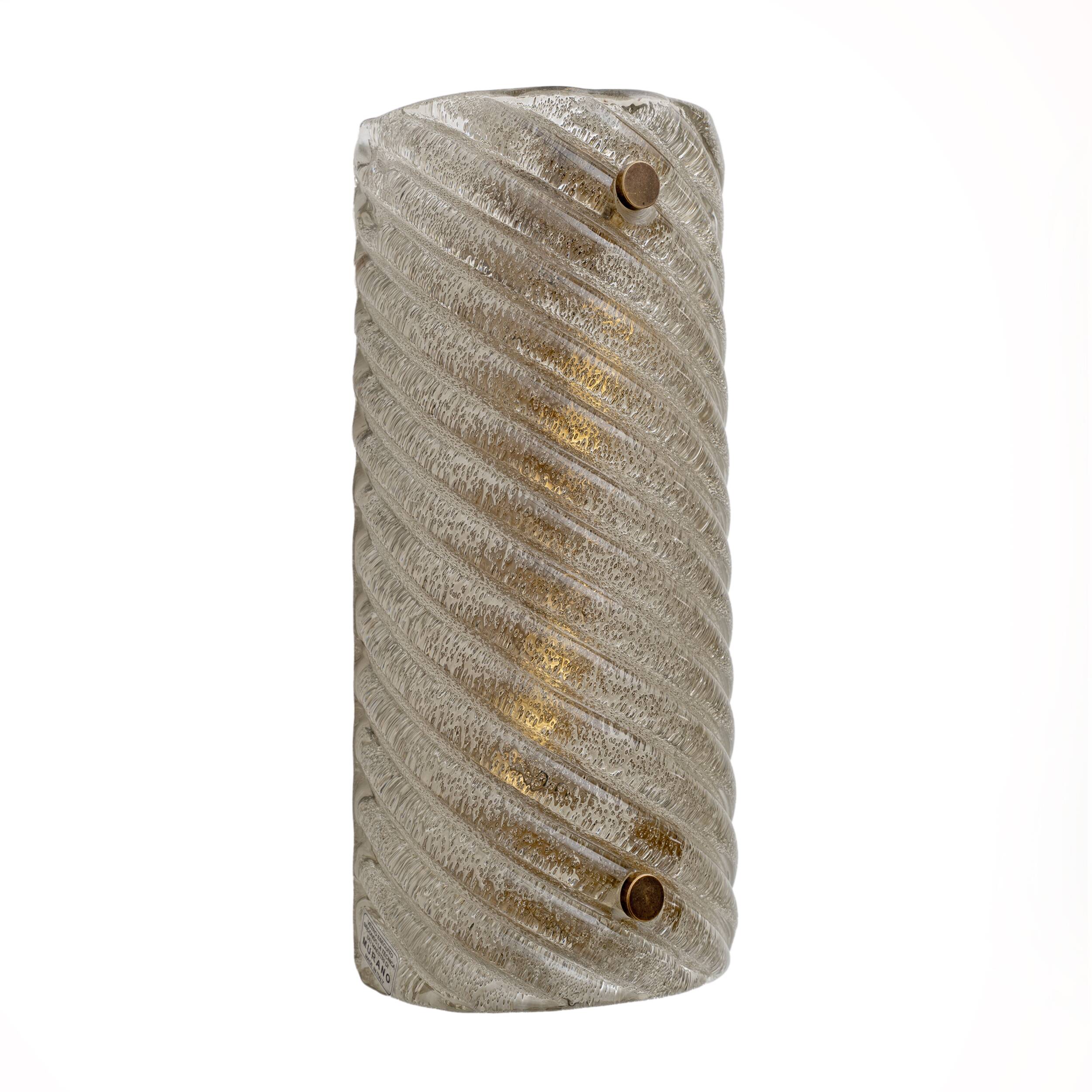 Pair of Smoked Twisted Sconces /cm H30