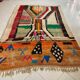 Tapis Handmade Marocain 200cmx300cm