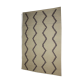 Tapis beige en laine 190x125cm