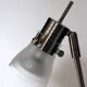2000s design desk lamp
