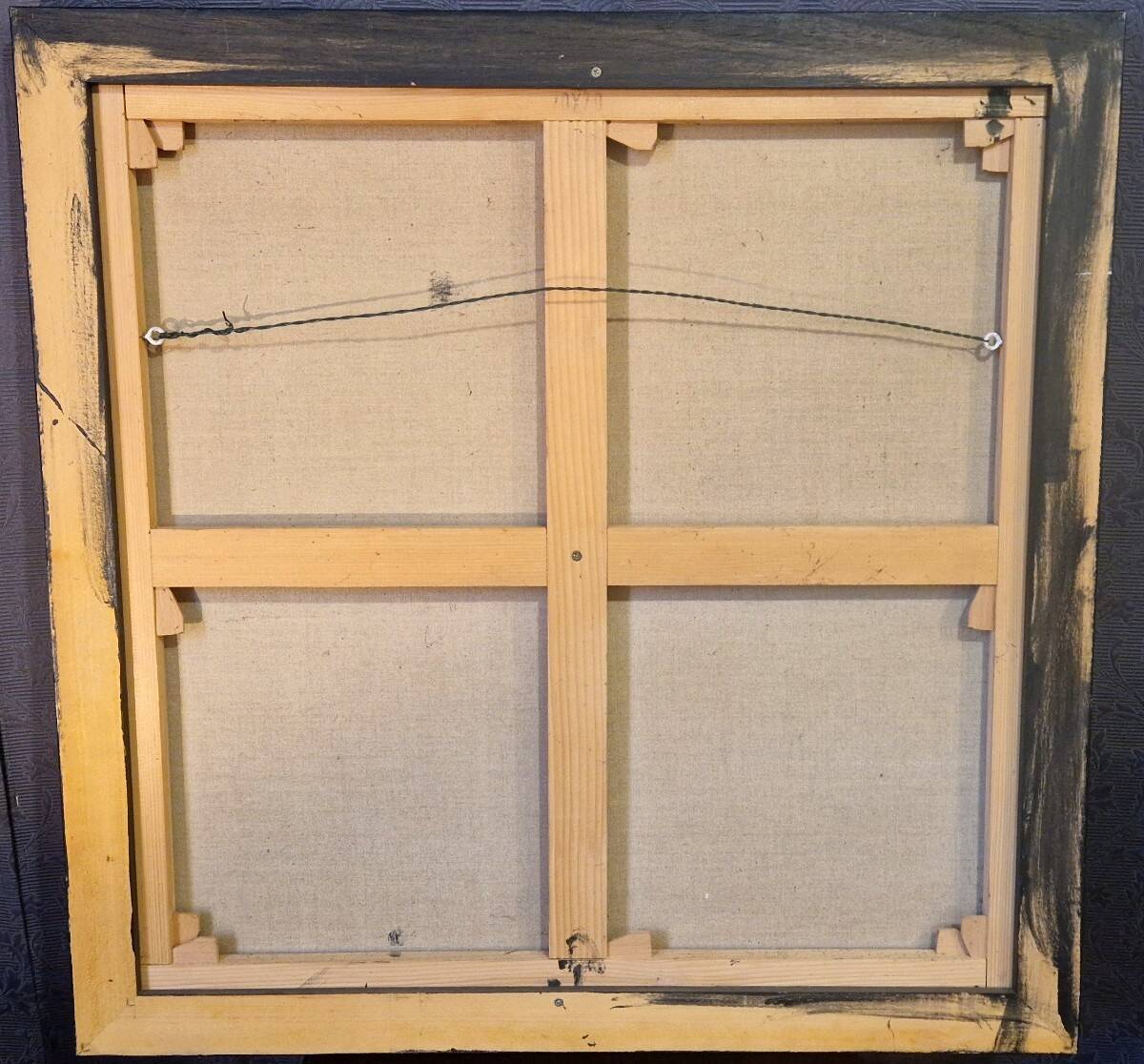 Eruption of Light by Elyane Vally XXth