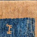 Wool rugs