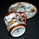 Tasse ancienne en porcelaine fine  japonaise - Décor Geisha Kimono peint main
