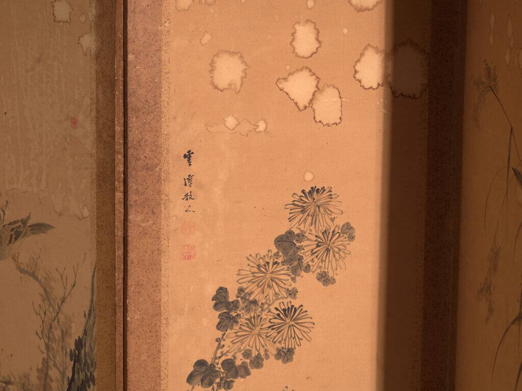 Antique Japanese six-panel screen with box – Japan, circa 1900